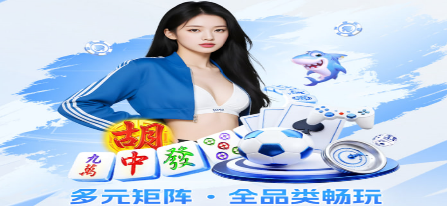 蜘蛛纸牌经典版游戏界面预览